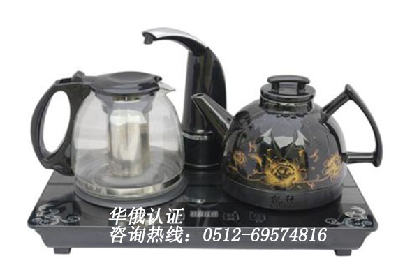 電茶具.jpg