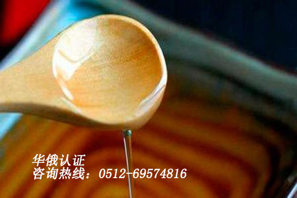 動(dòng)物油.jpg